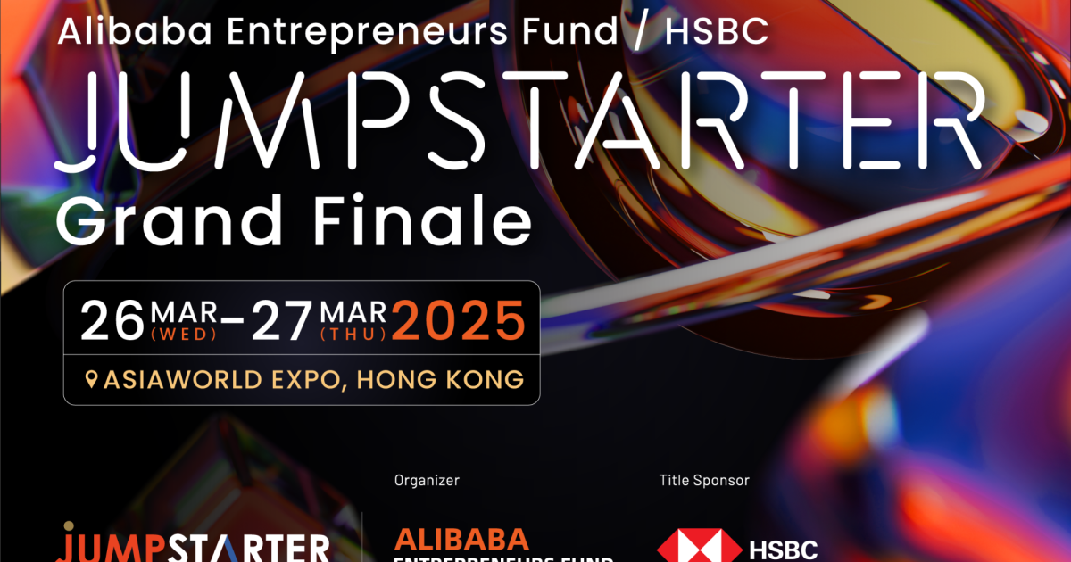 JUMPSTARTER 2025 Grand Finale | The Beat Hong Kong