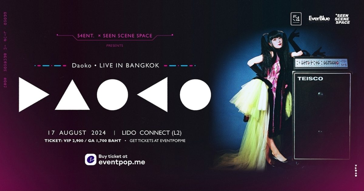 DAOKO LIVE IN BANGKOK | The Beat Bangkok