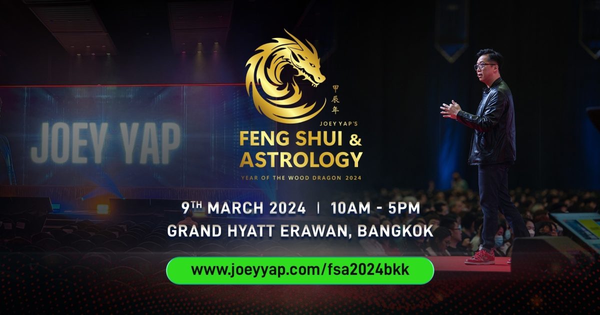Joey Yap's Feng Shui & Astrology 2024 The Beat Bangkok Joey Yap's Feng Shui & Astrology 2024 The Beat Bangkok