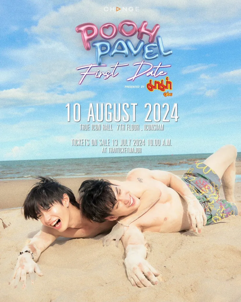 POOH PAVEL FIRST DATE
