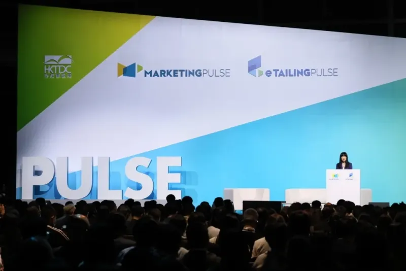 Marketing Pulse 2025