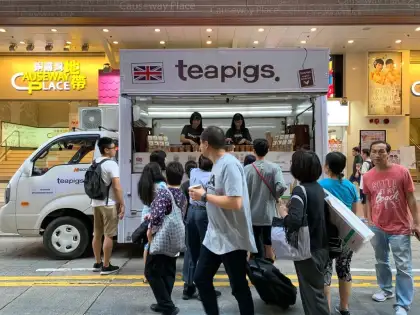 Free tea day 2019 1
