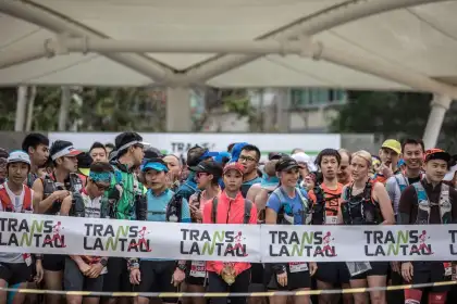 Translantau 2023 header