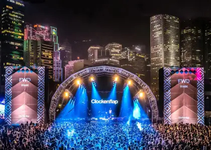 Clockenflap Dec 2023 header