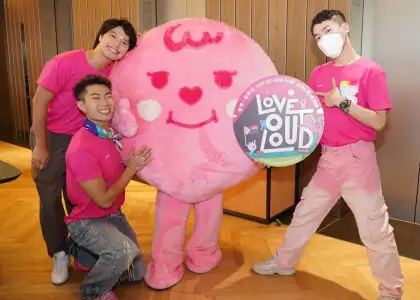 Pink Dot 2023 header