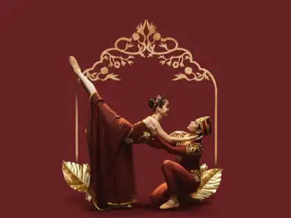 Alice Reyes RAMA HARI