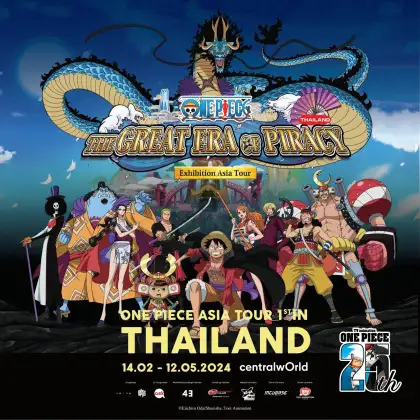 One Piece The Great Era of Piracy Exhibition Asia Tour