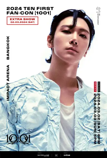 2024 TEN FIRST FAN CON 1001 IN BANGKOK