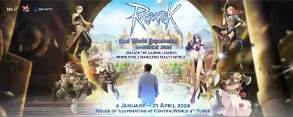 Ragnarok Real World Experience