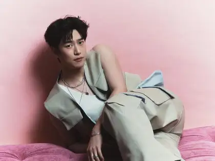 NA IN WOO MARRY MY HUSBAND