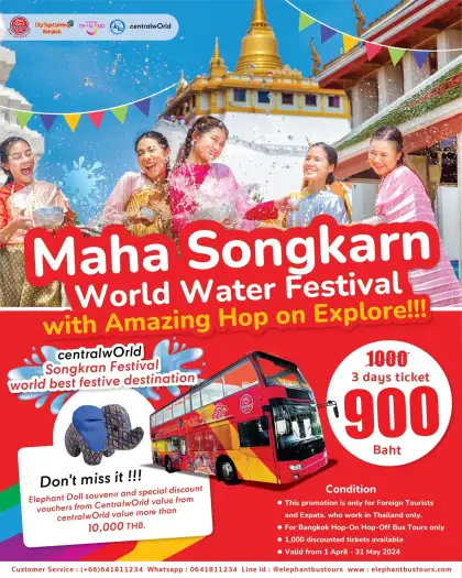 9. Maha Songkran World Water Festival with Amazing Hop on Explore