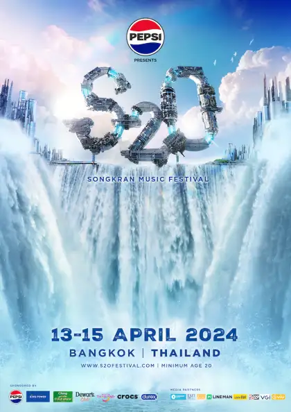 Pepsi presents S2 O Songkran Music Festival 2024