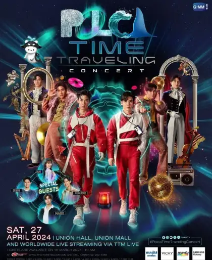 Polca Time Traveling Concert