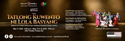 Tatlong Kuwento ni Lola Basyang Landscape
