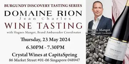 1. Burgundy Discovery Tasting Series: Jean-Charles Rion