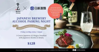 4. Japanese Brewery Alcohol Pairing Night