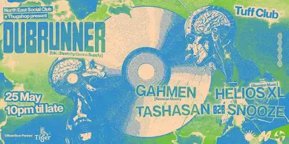 9. NESC x Thugshop present Dubrunner [UK | Stretchy Dance Supply]