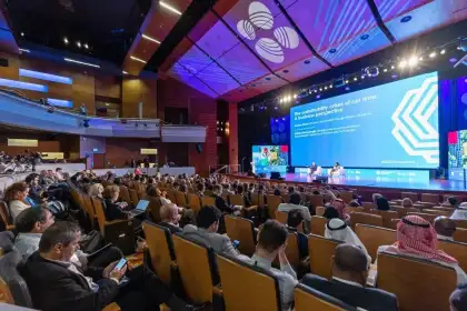Global Sustainable Development Congress 2024