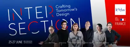KODW 2024 Presents Inter/Section: Crafting Tomorrow's Design