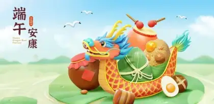 8. The Origin of Duan Wu and The Different Kinds of Rice Dumpling