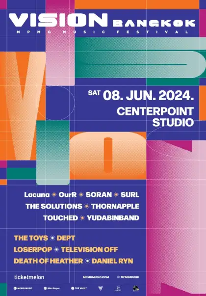 8. Vision Bangkok MPMG Music Festival