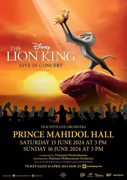 The Lion King Live in Concert