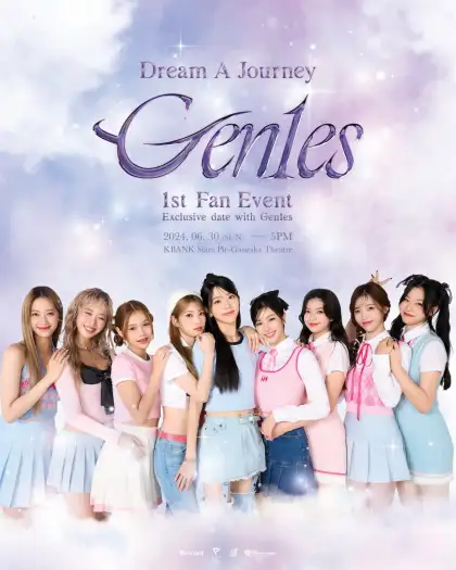 Gen1es 1st Fan Event Dream A Journey