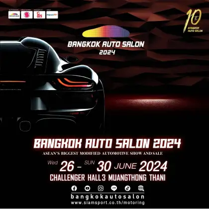 BANGKOK AUTO SALON 2024