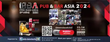 Pub & Bar Asia 2024 – July 11-14 (Bangkok)