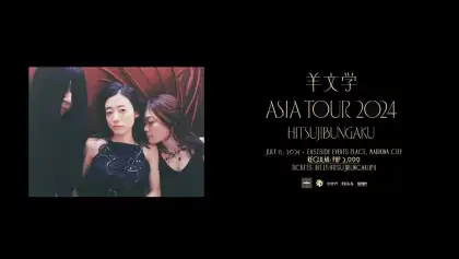 HITSUJIBUNGAKU LIVE IN MANILA