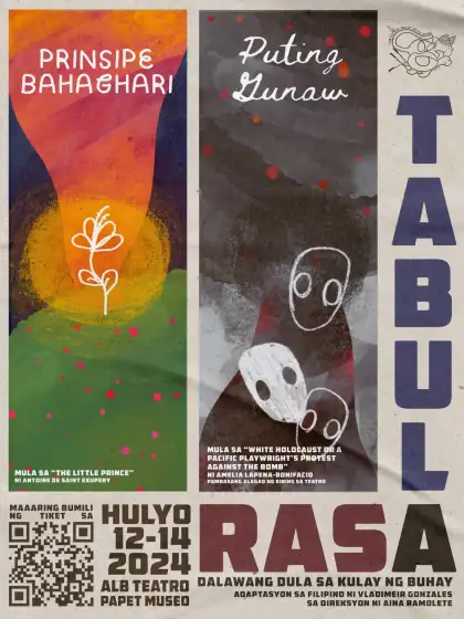 7. TABULA RASA: Dalawang Dula sa Kulay ng Buhay
