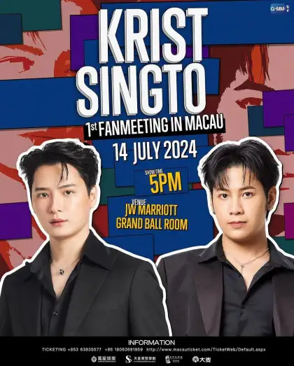 Krist Singto 1st Fan Meeting in Macau