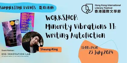 Minority Vibrations II: Writing Autofiction