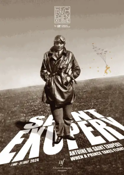 2. 'When a Prince Takes Flight' Exhibition