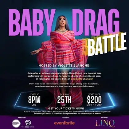 BABY DRAG BATTLE