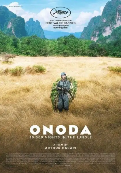 5. 'Onoda: 10,000 Nights in the Jungle' Film Viewing