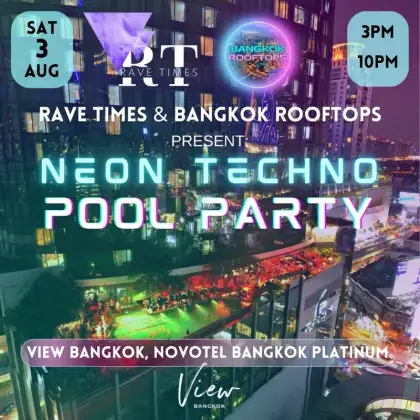 NEON TECHNO POOL PARTY