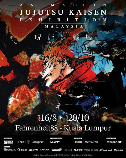 Animation Jujutsu Kaisen Exhibition