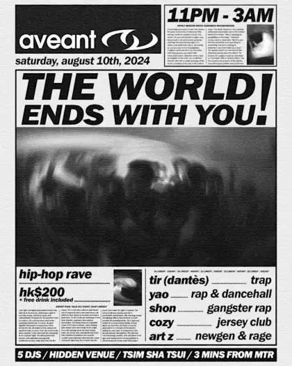 6. AVEANT: The World Ends with You!