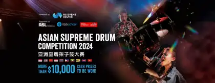 3. Asian Supreme Drum Competition 2024