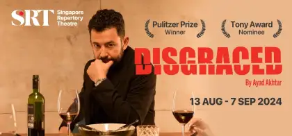 1. 'Disgraced' by Ayad Akhtar