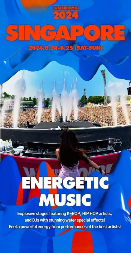 WATERBOMB in SG