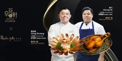 Wynn Guest Chef Dining Series Indulge in a Fusion Feast of French and Imperial Chinese Cuisine
