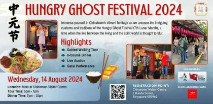 2. Hungry Ghost Festival Immersive Experiential Dining