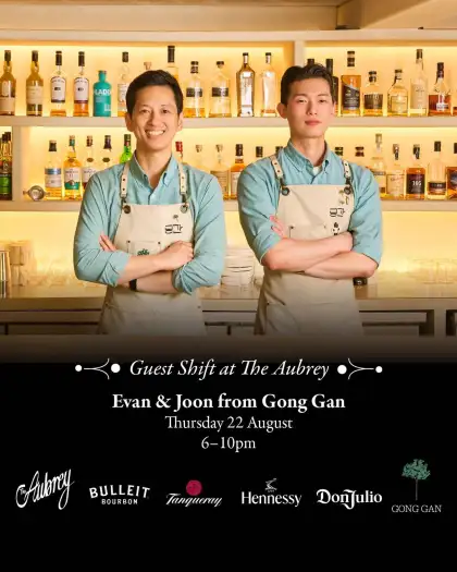 2. Evan & Joon from Gong Gan Special Guest Shift