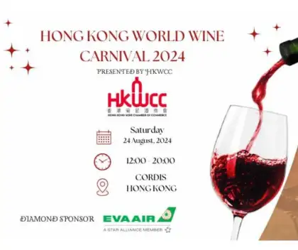 8. World Wine Carnival 2024