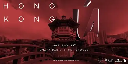 9. GET GROOVY x ÚMANA