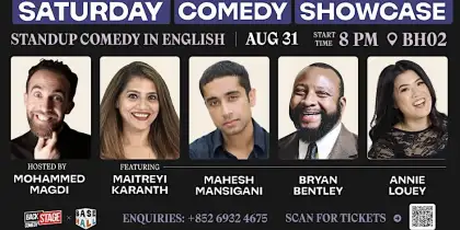 8. Saturday Comedy Showcase