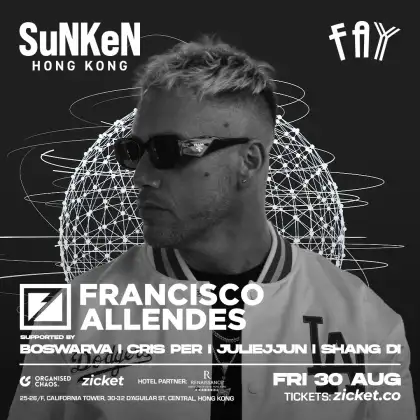 1. SuNKeN Presents: Francisco Allendes