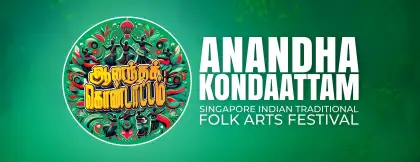 4. Singapore Indian Traditional Folk Arts Festival